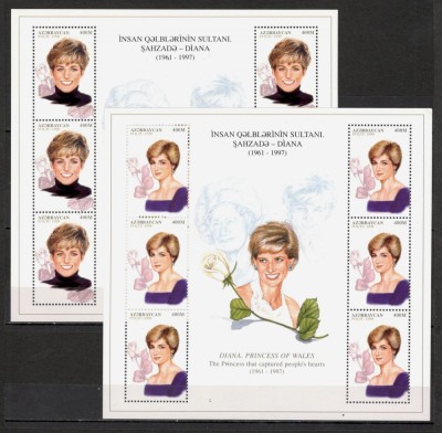 Azerbaidjan.1998 Moartea Printesei Diana-coli mici SA.667 foto