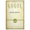 N. V. Gogol - Suflete moarte