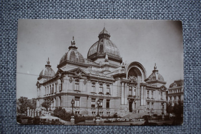 Vedere - Carte postala - Bucuresti - Casa de depuneri foto