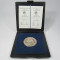 Medalie a 115-a Aniversare a BNR 1880 1995, ARGINT, caseta