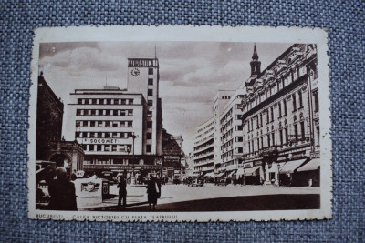 Vedere - Carte postala - Bucuresti _ Calea victoriei si piata teatrului foto