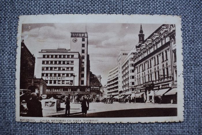 Vedere - Carte postala - Bucuresti _ Calea victoriei si piata teatrului