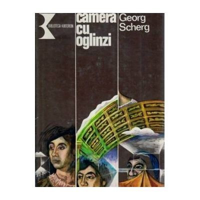 Georg Scherg - Camera cu oglinzi foto