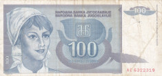 IUGOSLAVIA 100 dinara 1992 VF!!! foto