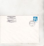bnk fil Plic stampila ocazionala Paul Constantiescu - Ploiesti 1984
