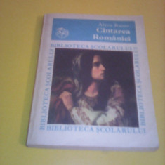 CINTAREA ROMANIEI-ALECU RUSSO COLECTIA BIBLIOTECA SCOLARULUI 1981