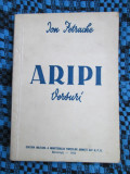 Ion PETRACHE - ARIPI. VERSURI (volum de debut, prima editie - 1953)