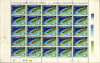 SD Romania 1991 LP1252- EUROPA - CEPT, coala de 25, MNH, Nestampilat
