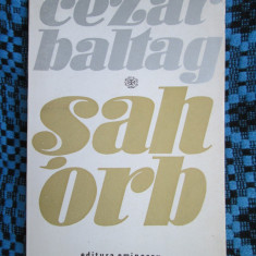 Cezar BALTAG - SAH ORB (prima editie - 1971)