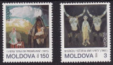 Europa-ccept 1993 - Moldova - 2v.neuzat,perfecta stare(z), Nestampilat
