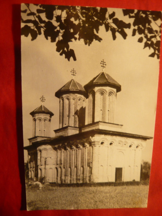 Ilustrata Snagov - Biserica veche a Manastirii - anii &#039;60
