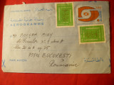 Aerograma Algeria cu 1,20 marca fixa+2x0,10-timbre 1975, circ.la Bucuresti