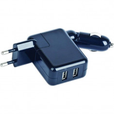 Incarcator auto/AC Gembird MP3A-UC-ACCAR2 Universal USB Black foto