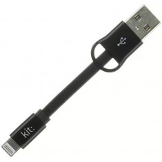 Cablu de date Kit IP5USBKEYBK Apple Lightning - USB 8.5cm negru foto