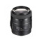 Obiectiv Sony SAL 35mm f/1.4 G-Series