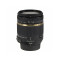 Obiectiv Tamron AF-S 18-270mm f/3.5-6.3 Di II VC PZD pentru Nikon