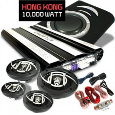 Set auto Hifi &amp;quot;Hongkong&amp;quot; 4.1 - 10 000W foto