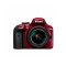 Aparat foto DSLR Nikon D3400 24.2 Mpx Kit AF-P 18-55mm VR Red