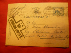 Carte Postala Militara ,circulat Bucuresti- Calarasi -Ialomita OPmilitar80 ,cenz foto