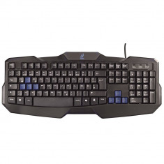 Tastatura gaming Hama uRage Exodus 2 Black foto