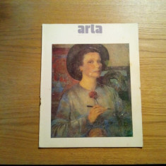 Revista ARTA nr. 1/1984 - Salonul Republican de GRAFICA - semneaza: Calin Dan