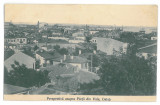 3435 - GALATI, Panorama - old postcard - unused, Necirculata, Printata