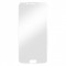 Folie protectie Hama 173737 Crystal Clear pentru Samsung Galaxy S7