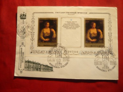 Plic FDC Pictura 1982 , colita numerotata URSS foto