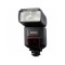 Blitz Sigma EF-610 DG ST pentru Nikon