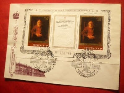 Plic FDC Pictura 1983 , colita numerotata URSS foto