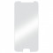 Folie protectie sticla Hama 173764 pentru Samsung Galaxy S7