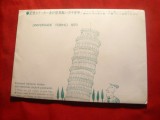 Set 4 Ilustrate Universiada din Torino 1970 ,cu Reclama la Tiger Sport Shoes