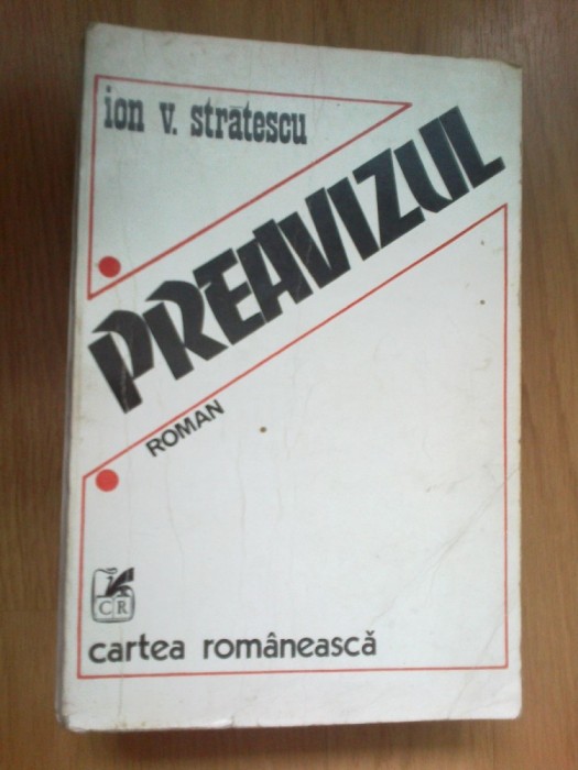 e1 Ion V. Stratescu - Preavizul