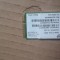 placa wireless Toshiba Satellite Pro S300 Tecra M10 S10 A500 u400 a10 512an_mmw