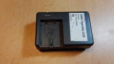 Incarcator Battery Hitachi DZ-ACS2 7,9V 1,4A (10256) foto