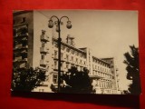 Ilustrata - Mamaia - Casa de Odihna , anii &#039;50