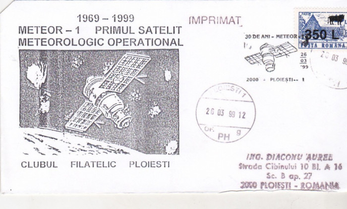 bnk fil Astrofilatelie - plic ocazional - Meteor 1 1969-1999