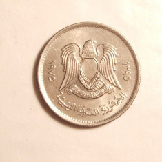 LIBIA / LIBYA 10 DIRHAMI 1975 UNC