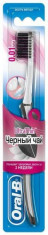 Periuta de dinti manuala Oral-B UltraThin Progum Black Tea foto