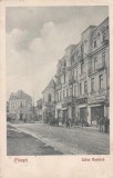 PLOIESTI CALEA ROMANA MAGAZINE GALERIA NOUTATILOR CIRC.1948 CENZURA PLOIESTI 14, Circulata, Printata