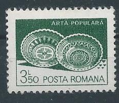 DEPARAIATE-1982 Romania,LP 1070-Obiecte de uz gospodaresc , VAL 3,5 LEI-MNH foto