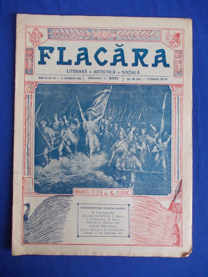 REVISTA FLACARA * ANUL III - NR. 52 - 11 OCTOMBRIE 1914 * MARSILIEZA foto