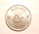 OMAN 50 BAISA 1395 / 1975 UNC