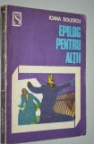 Epilog pentru altii