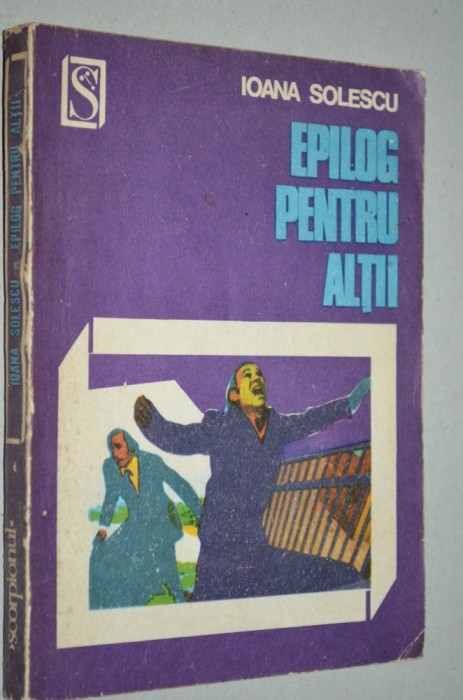 Epilog pentru altii