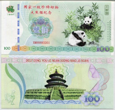 !!! CHINA - FANTASY NOTE - 100 YUAN 2017 , PANDA - UNC / VARIANTA B foto