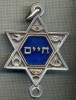 ZET 525 MEDALIE- MEDALION EVREIESC, CU SIMBOLURI RELIGIOASE CRESTINE SI MASONICE, Europa