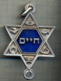 ZET 525 MEDALIE- MEDALION EVREIESC, CU SIMBOLURI RELIGIOASE CRESTINE SI MASONICE