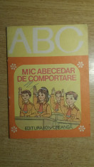 MCCI - GHEORGHE MARIN - MIC ABECEDAR DE COMPORTARE - EDITIE 1982 foto