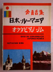 Octavian Simu - Ghid de conversatie japonez-roman foto